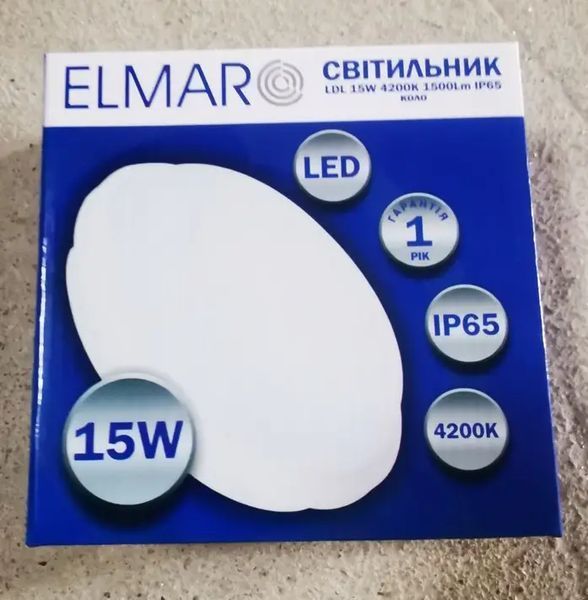 Светильник LDL 15w 4200К 1500Lm IP65 коло LDL.15.4200.IP65 фото
