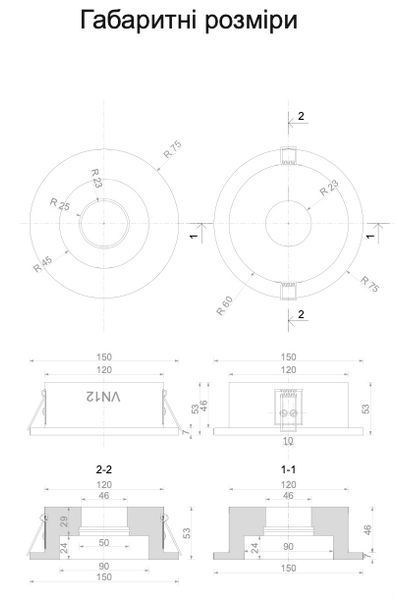 Гипсовый светильник Promin GLORY M 150mm МГВ-95mm белый Glory M Glory M фото