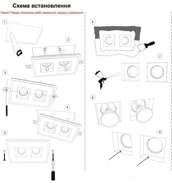 Гіпсовий світильникPromin Double Classik M 250x150mm МГВ-110mm білий Double Classik M Double Classik M фото