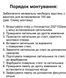 Гіпсовий світильникPromin Double Classik M 250x150mm МГВ-110mm білий Double Classik M Double Classik M фото 6