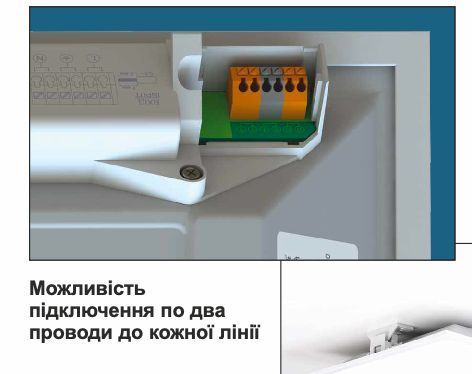 Led panel 3000К 28w 3300lm 300х600mm IP20 CRI90 А36-3330-2CO А36-3330-2CO фото