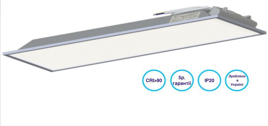 Led panel 3000К 28w 3300lm 300х600mm IP20 CRI90 А36-3330-2CO А36-3330-2CO фото