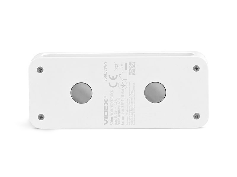 Светодиодный аккумуляторный светильник с датчиком движения VL-NL053W-S VIDEX 8801 фото