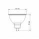 LED лампа TITANUM MR16 6W GU5.3 4100K 25001 фото 3